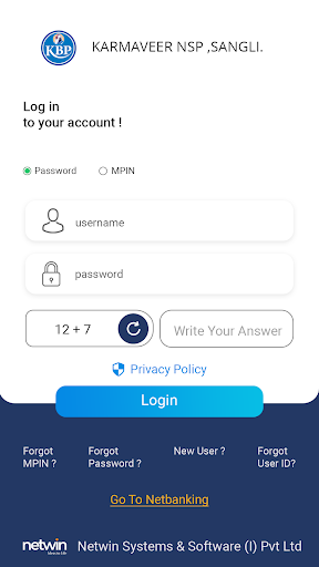 Karmaveer NSP Mobile Banking Screen 2