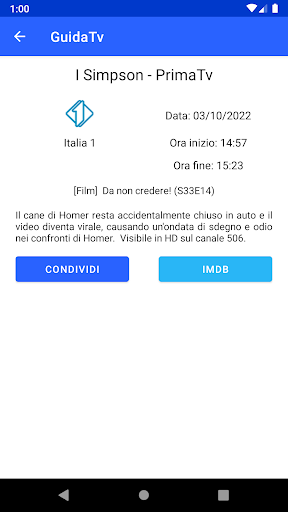 GuidaTv Screen 3