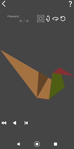 Origami Player Screen 3