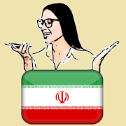Learn Persian by voice and translation