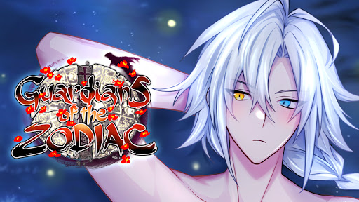 Screenshot of Guardians of the Zodiac: Otome