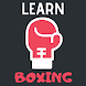 Aprender boxeo en casa - Androidアプリ