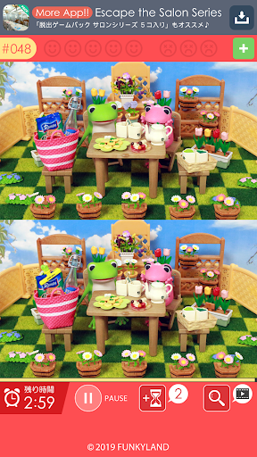 Android application 絵あわせパズルと間違い探し screenshort