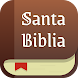 聖書 レイナ・ヴァレラ 1960 - Androidアプリ