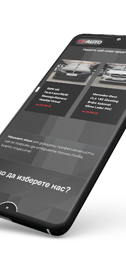 IS AUTO Screenshot
