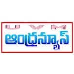 Cover Image of Download UVM Andhra News  APK
