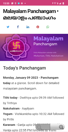 Malayalam Calendar 2023 Screenshot 2 - AppWisp.com