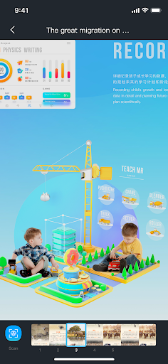 WSE+ Screenshot 1 - AppWisp.com