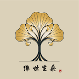 傳世生藥-千年漢式古方䠝養首選 icon