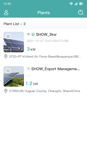 Android application S-Miles Enduser screenshort