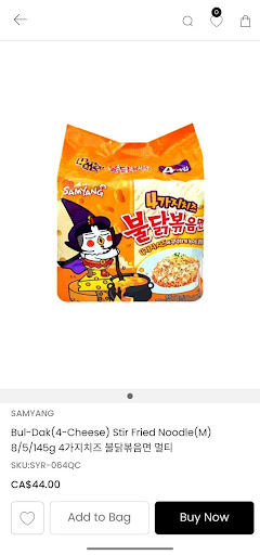 PANASIAFOOD Screen 3
