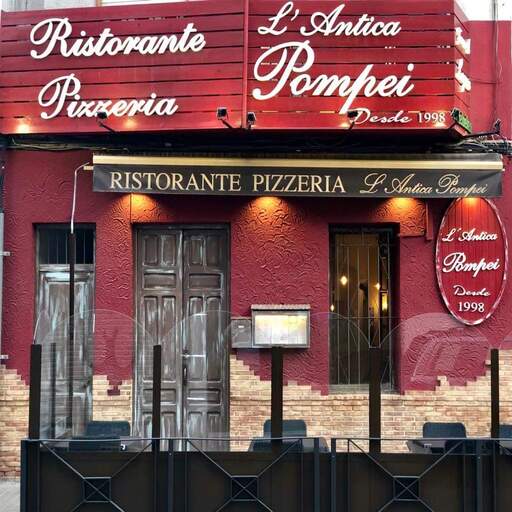 pizzeria antica pompei logo