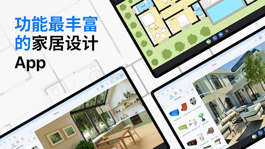 屏幕截图图片