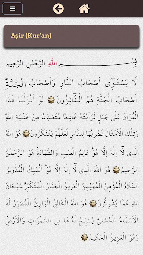 Screenshot of Namaz Tesbihatı Arapça Türkçe
