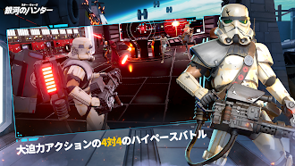 Game screenshot スター・ウォーズ：銀河のハンター™ mod apk