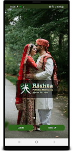 Rishta - Pakistani Matrimony