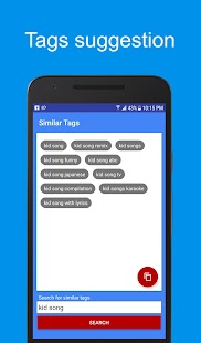 Tube Manager Pro لقطة شاشة