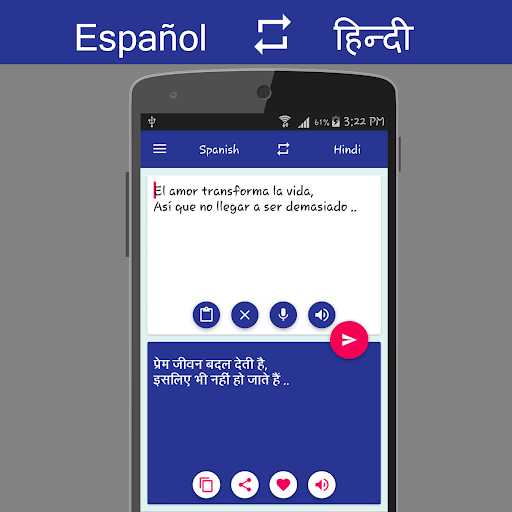 Spanish Hindi Translator Screen 3