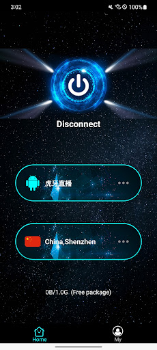 Android application Chinese Accelerator screenshort