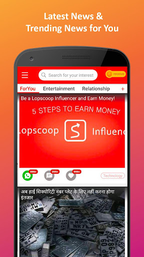 LopScoop-Latest&Breaking News,Hindi India News App  screenshots 2