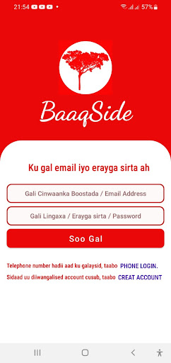 Android application BaaqSide screenshort