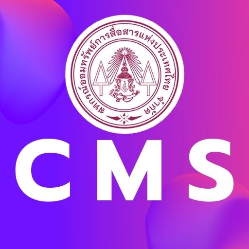 CMS Mobile logo