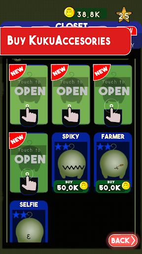Kukufatos Collector Screen 2