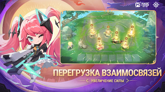 Скриншот