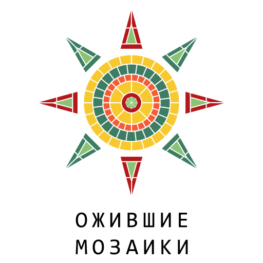 Ожившая мозаика - путеводитель logo