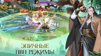Game screenshot God of Night - онлайн ММОРПГ apk download