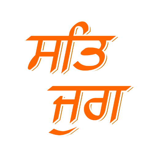 Satjug logo
