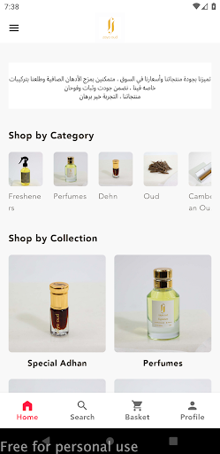 Android application Zaya Oud screenshort