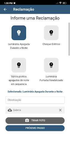 Ilumina DF Screen 2