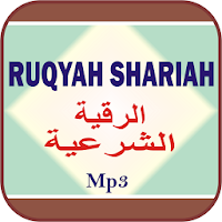 Ruqyah Al Shariah Mp3