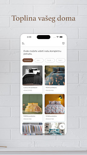 Noje Dom Screen 3