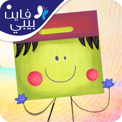 غنّي logo