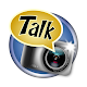 Photo talks: speech bubbles Download on Windows