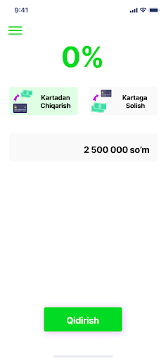 Android application NAQD screenshort