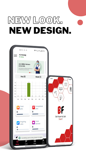 Android application BidFrail For Partner screenshort