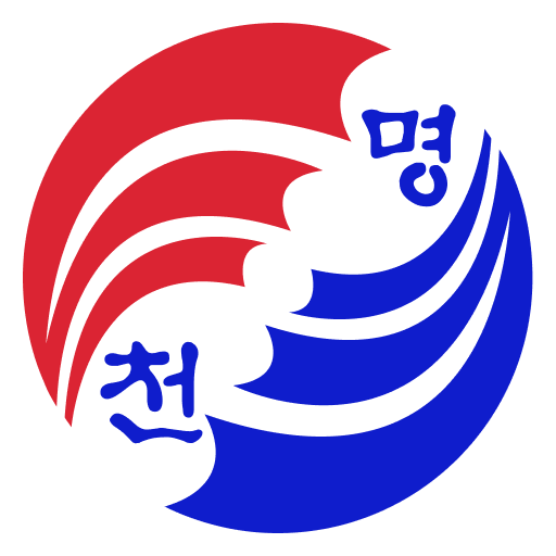 천명스카이-스카이차 작업공유 솔루션 logo