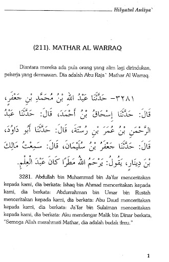 Hilyatul Auliya Ulama Salaf 6 Screen 3