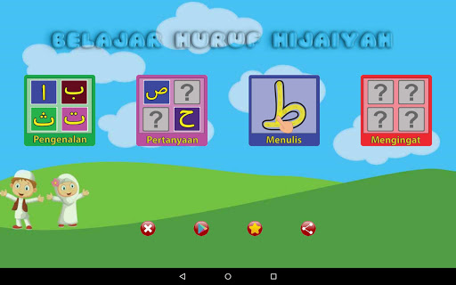 Belajar Huruf Hijaiyah Lengkap