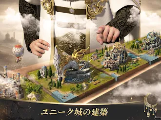 Game screenshot Days of Empire-英雄は永久不滅だ hack
