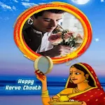Cover Image of Download Happy Karwa Chauth Photo Frames 1 APK