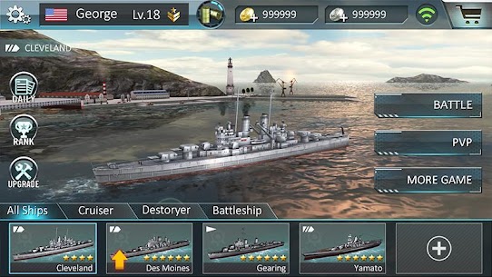 معركة السفن الحربية 5