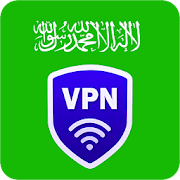 SaudiVPN Unlimited Free Super VPN 2020 Proxy 1.0 Icon