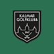 Kalmar GK تنزيل على نظام Windows