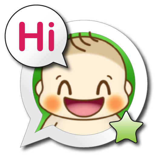 Talking Baby Pro 1.1.4 Icon