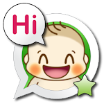 Cover Image of 下载 Talking Baby Pro  APK