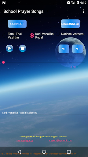 School Prayer Songs Screen 3